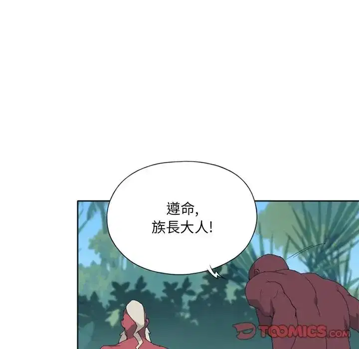 第14話