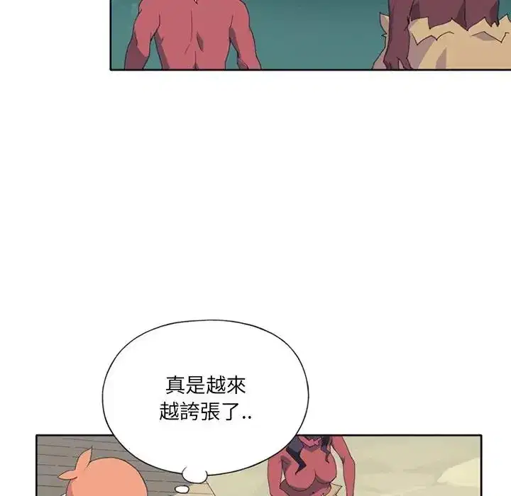 第14話