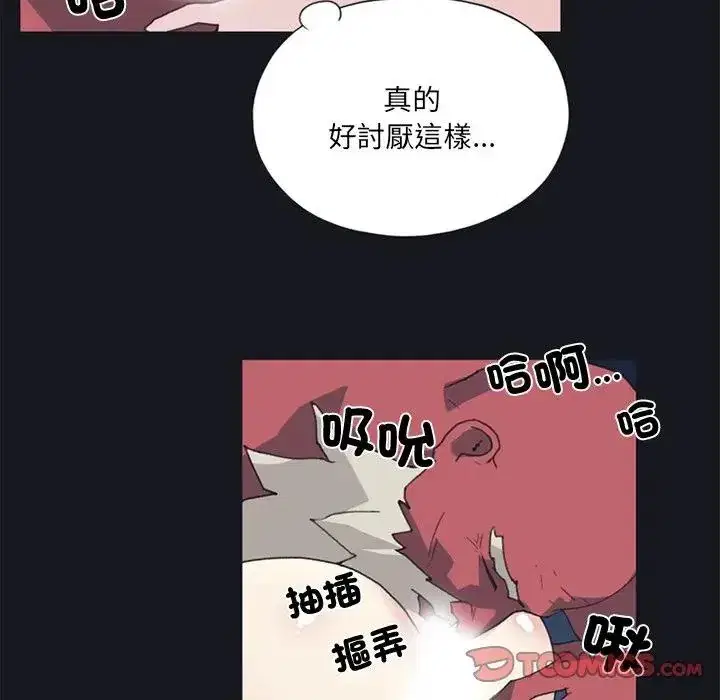 第14話