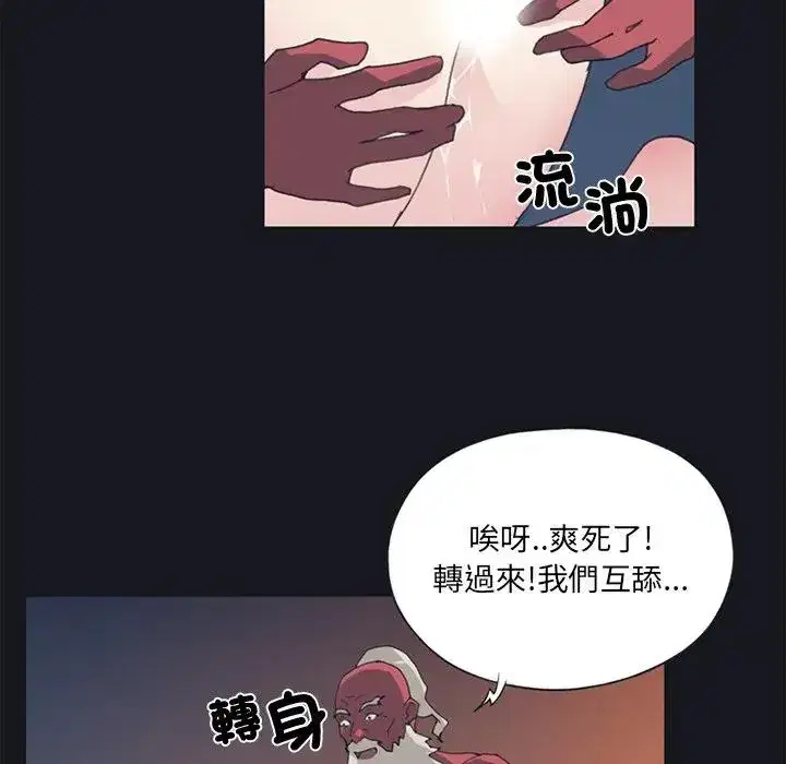 第14話