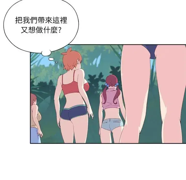 第14話