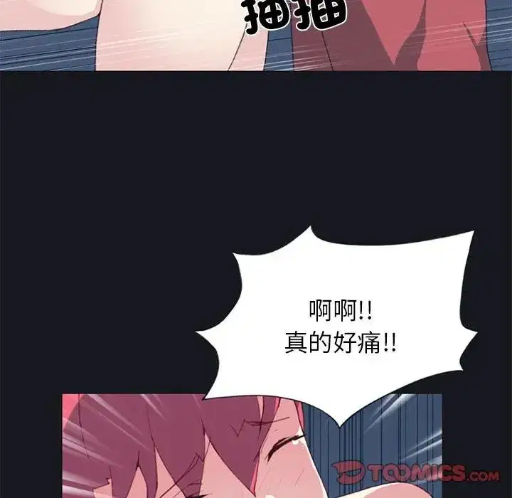第14話