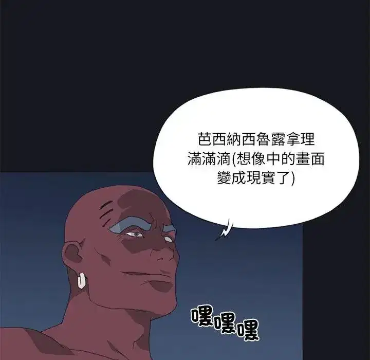 第15話