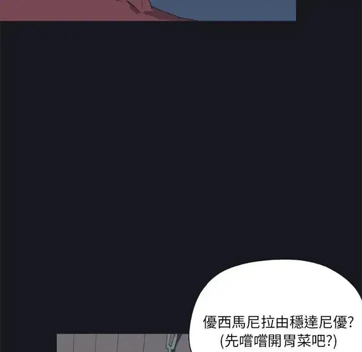 第15話