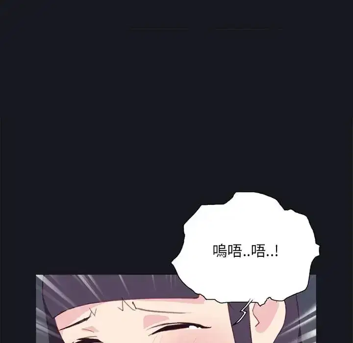 第15話
