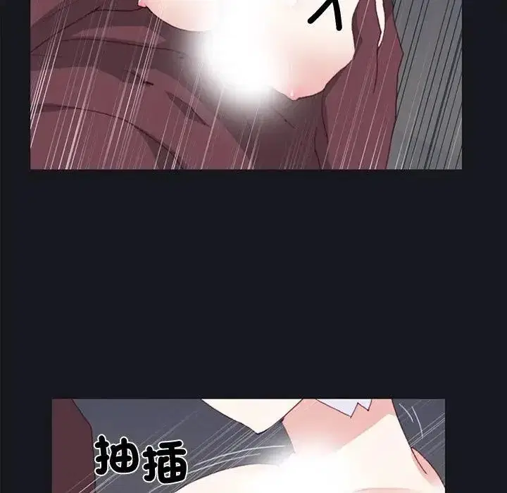 第15話
