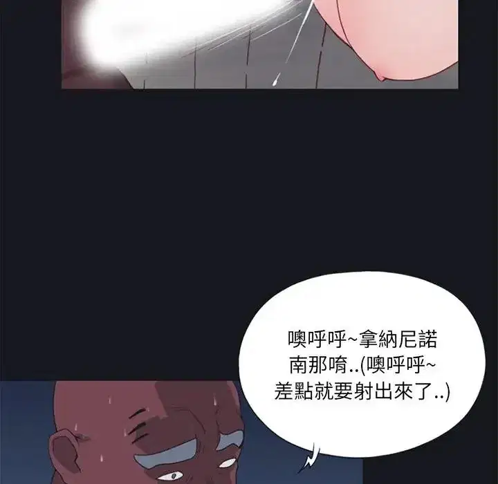 第15話
