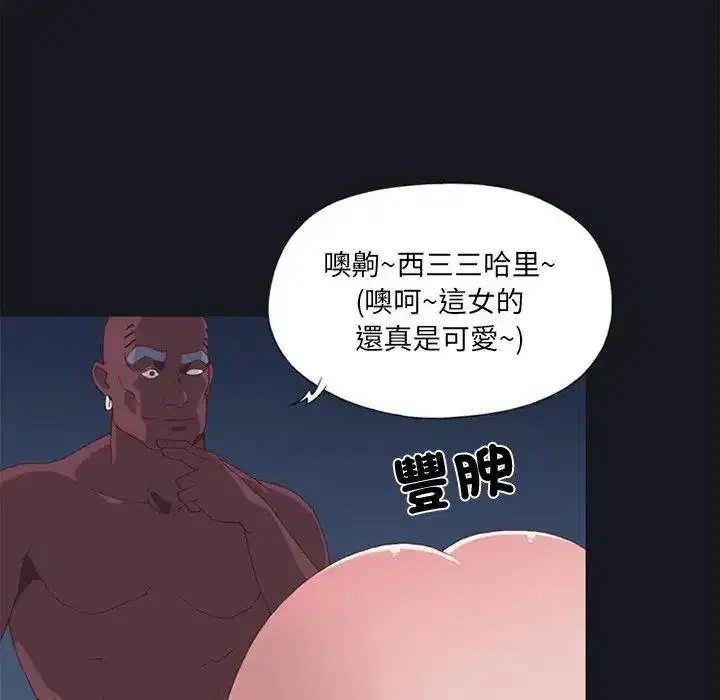 第15話