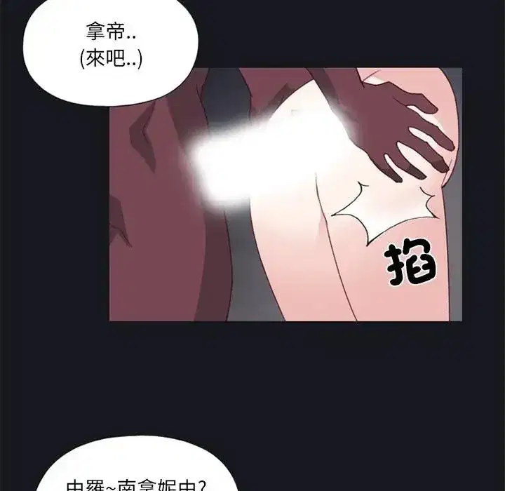 第15話