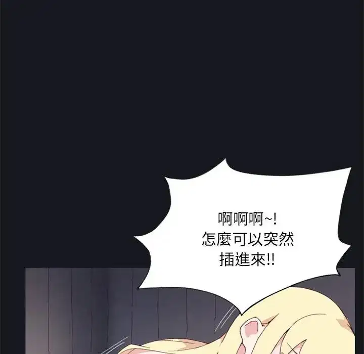 第15話