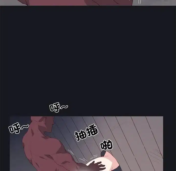 第15話