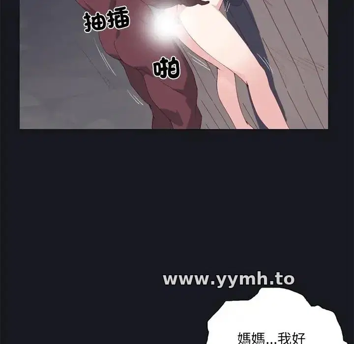 第15話