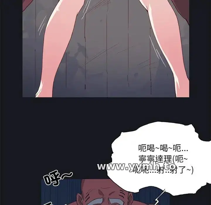 第15話