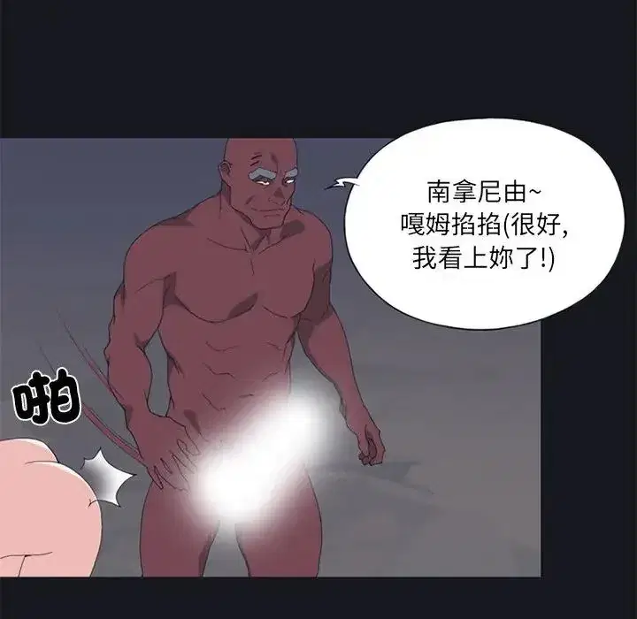 第15話