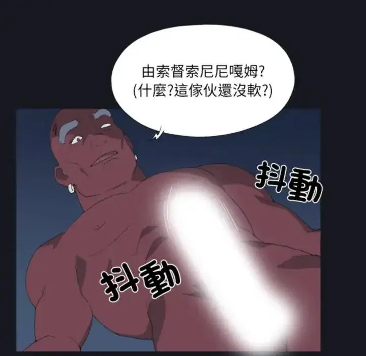 第15話