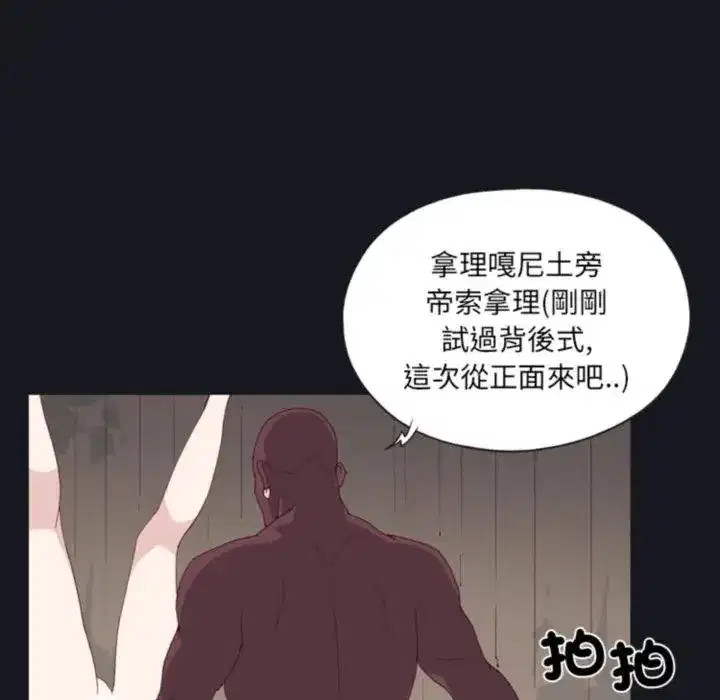 第15話