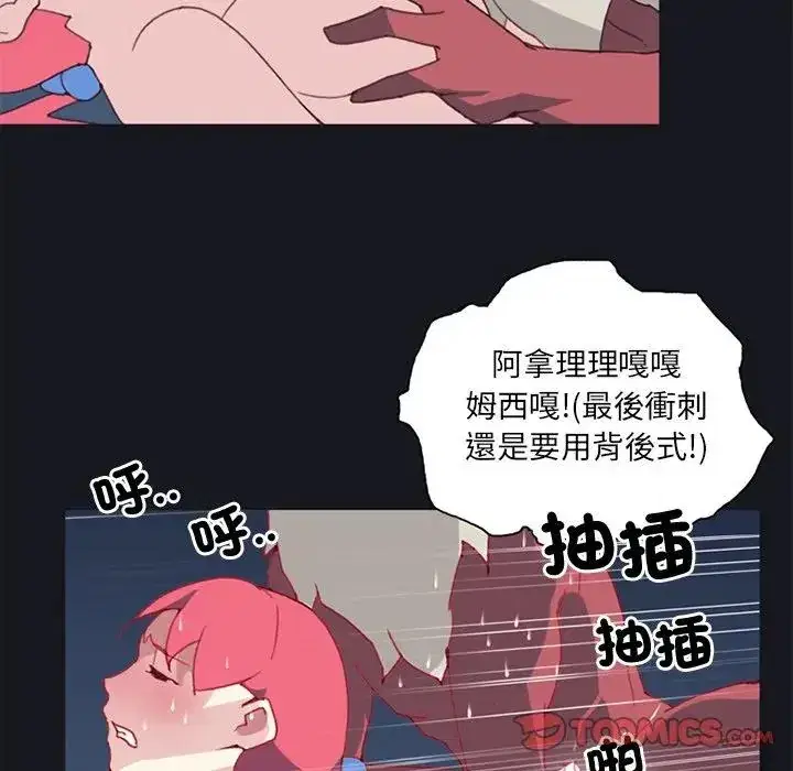 第15話