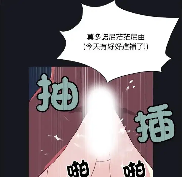 第15話