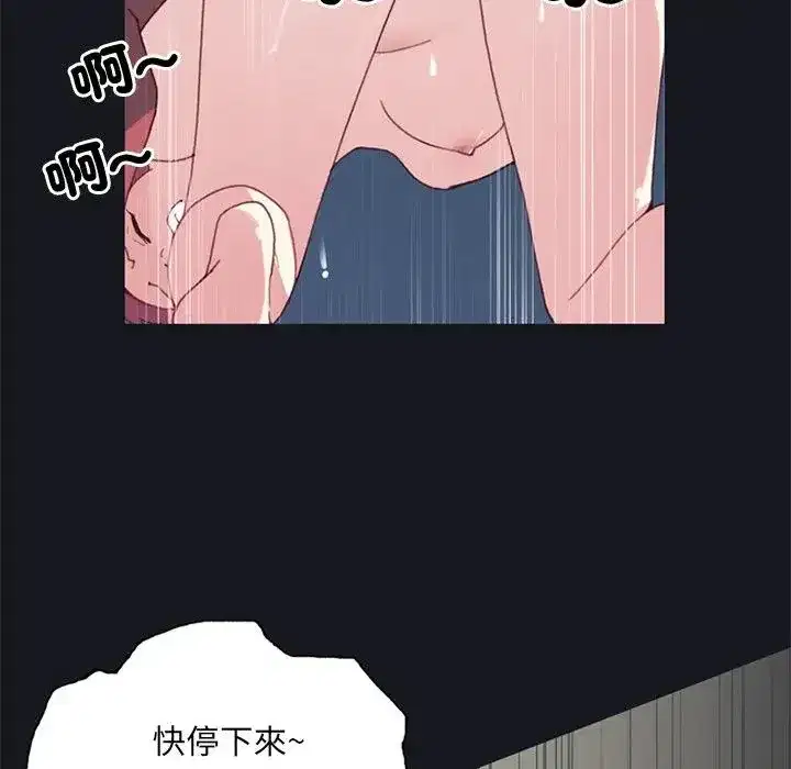 第15話