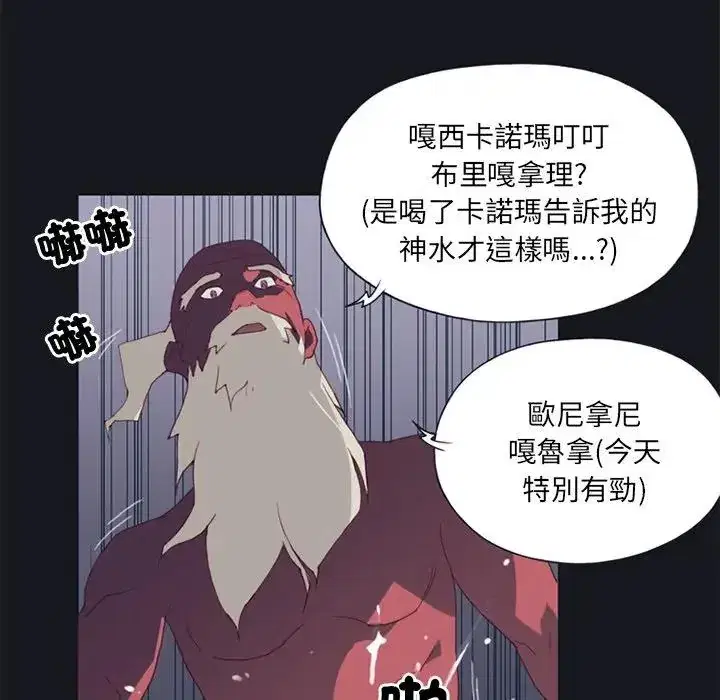 第15話