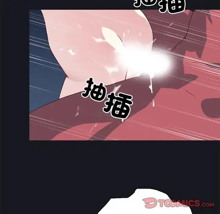 第15話