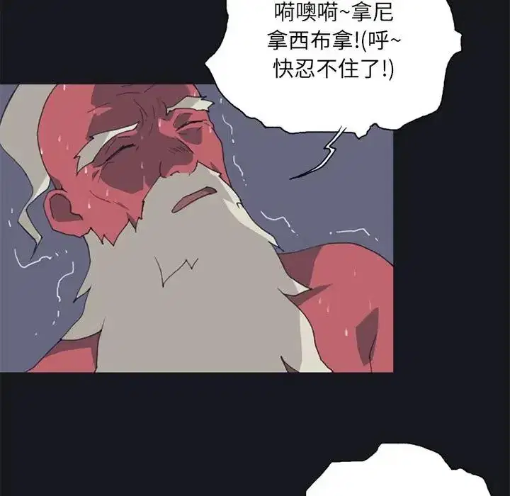 第15話