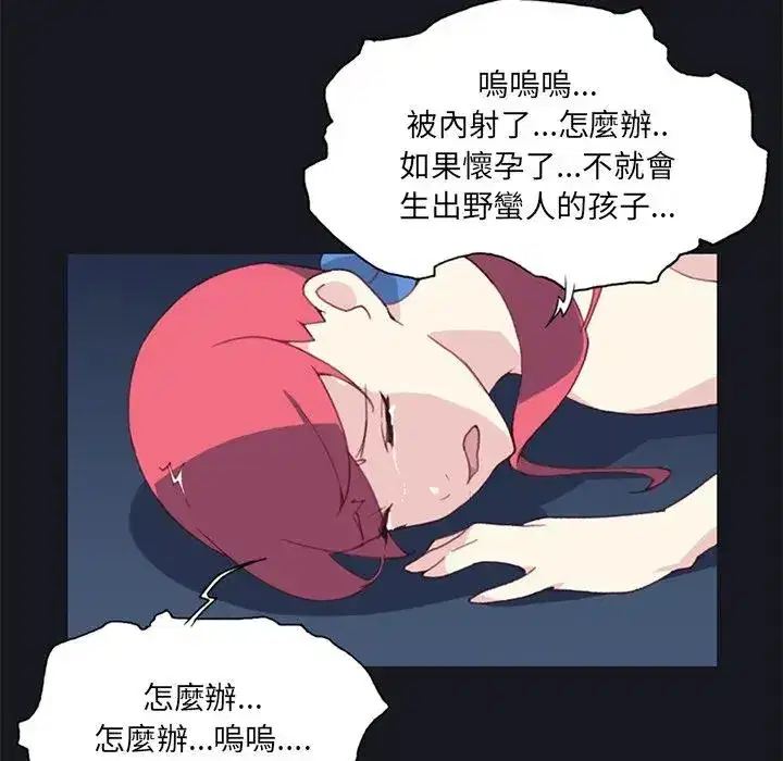 第15話