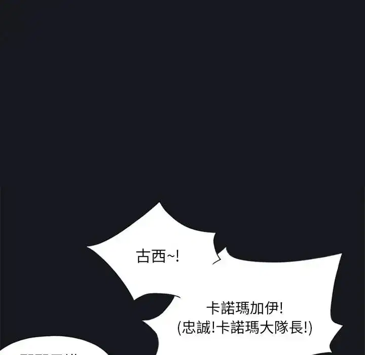 第15話