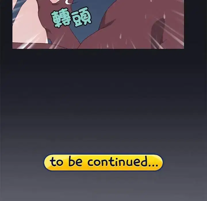第15話