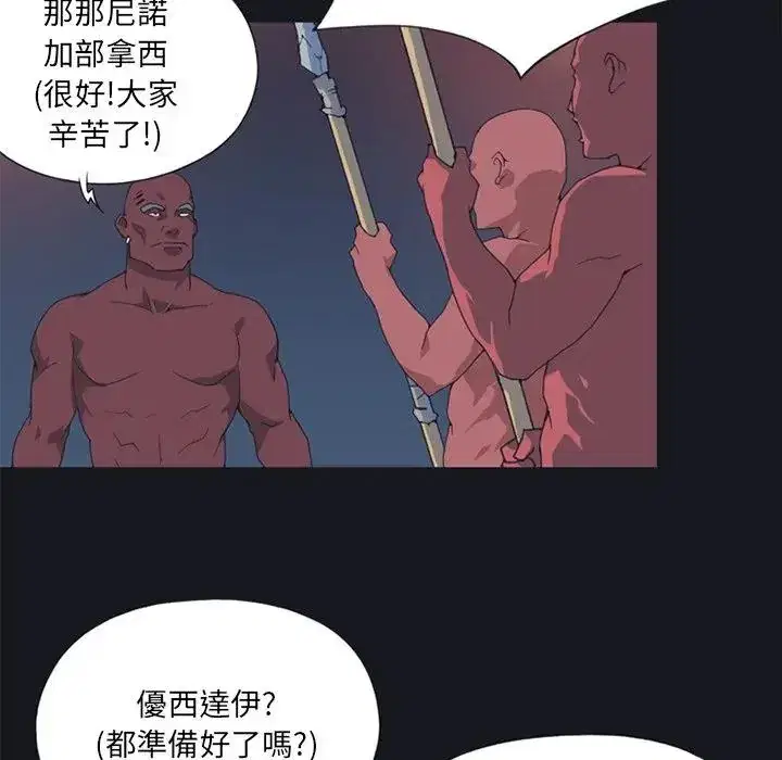 第15話