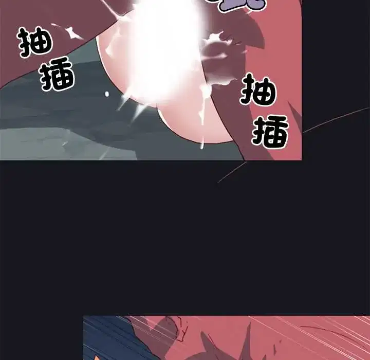第17話