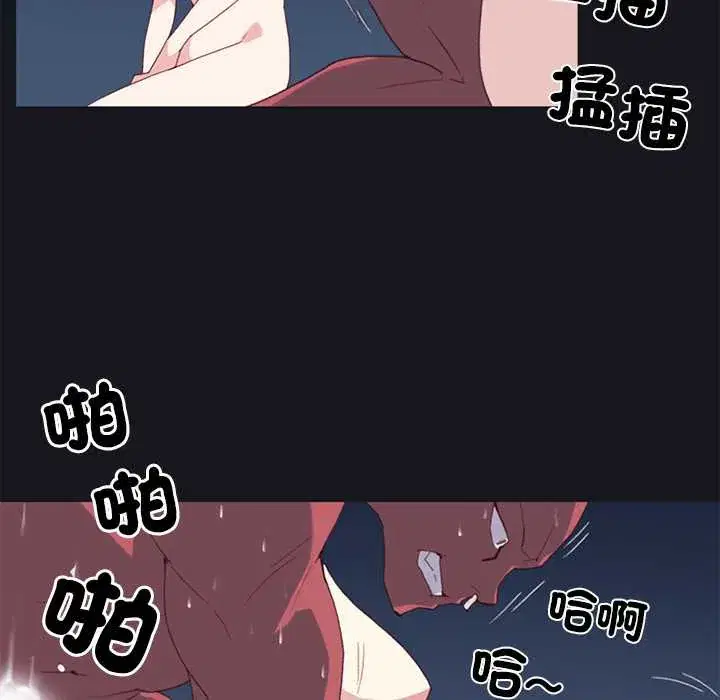 第17話