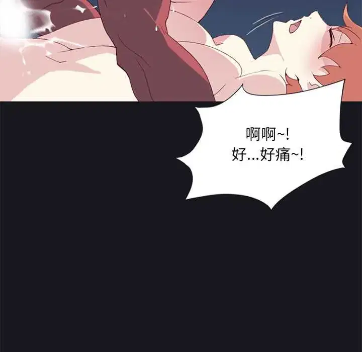 第17話