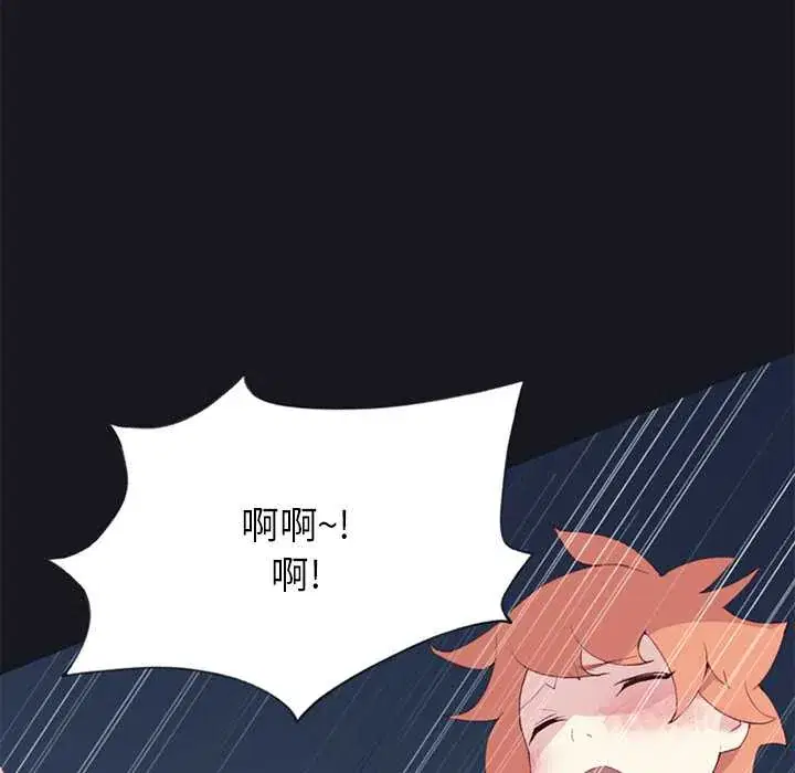 第17話
