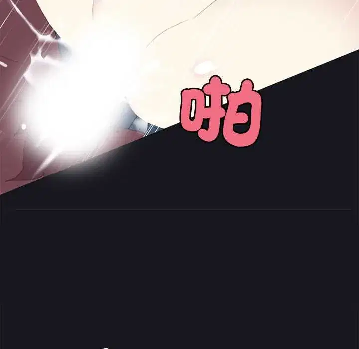 第17話
