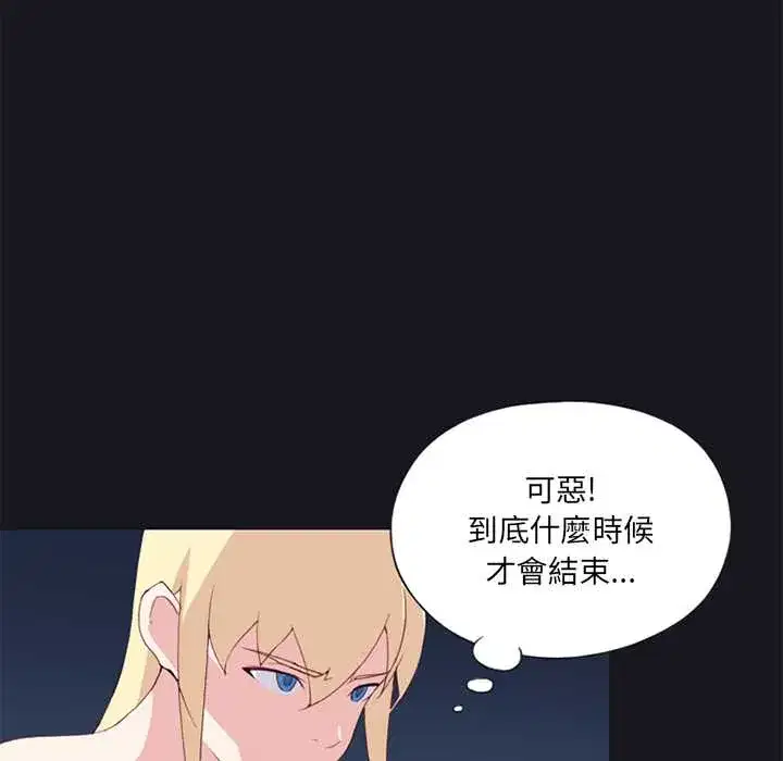 第17話