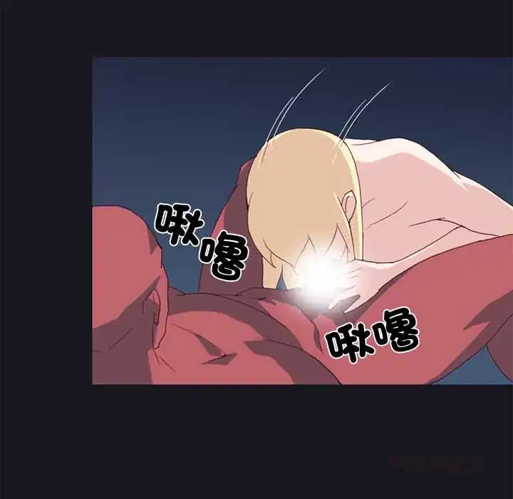 第17話