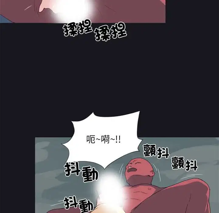 第17話