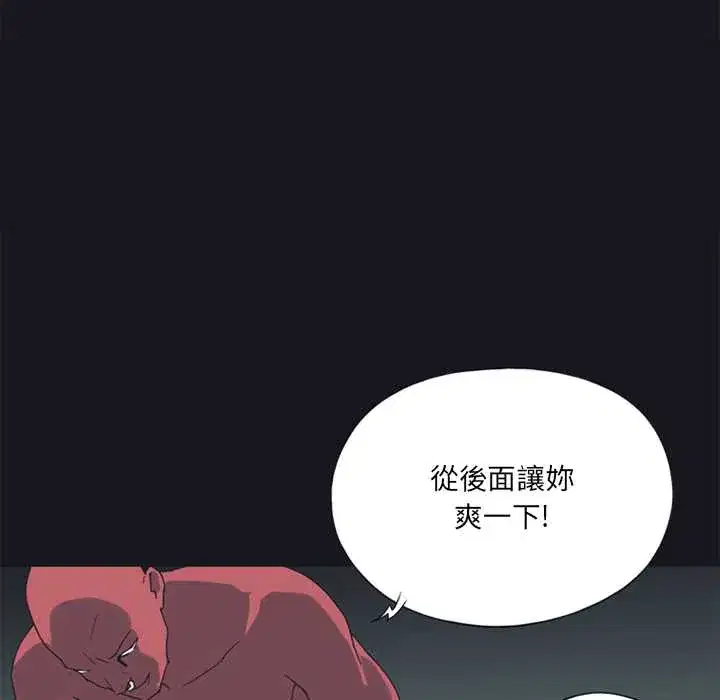第17話