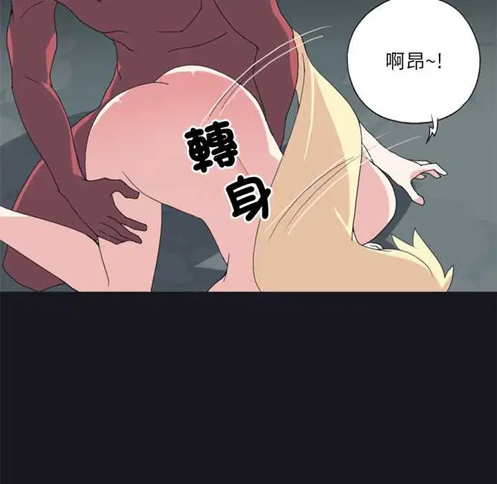 第17話