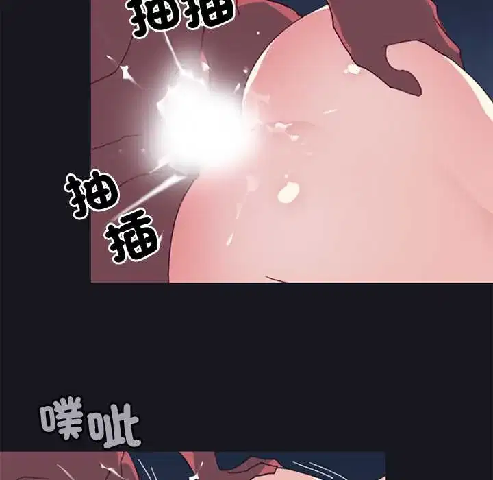 第17話