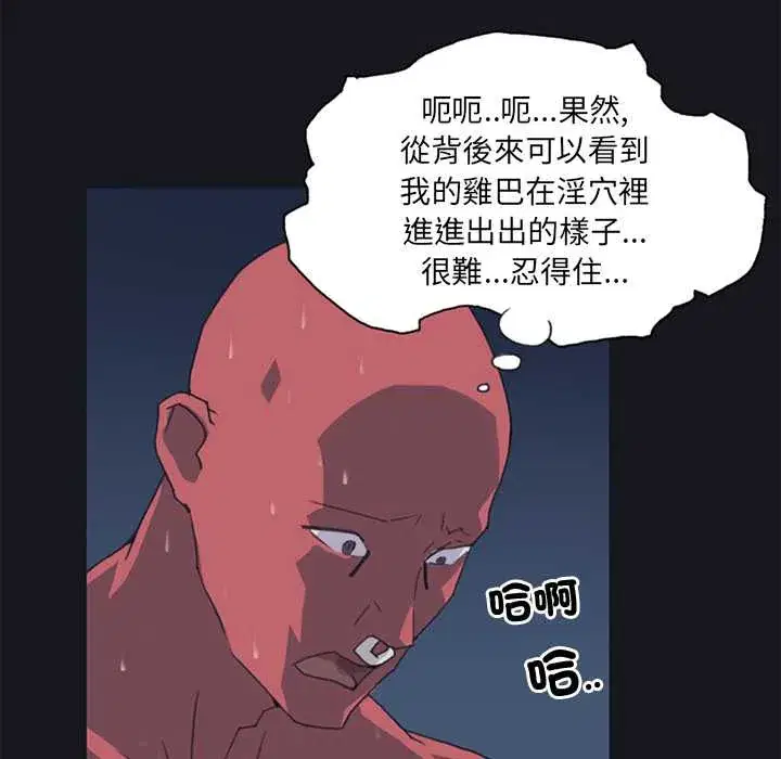 第17話