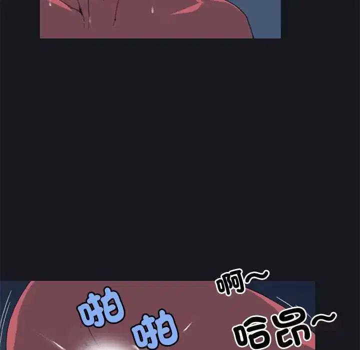 第17話