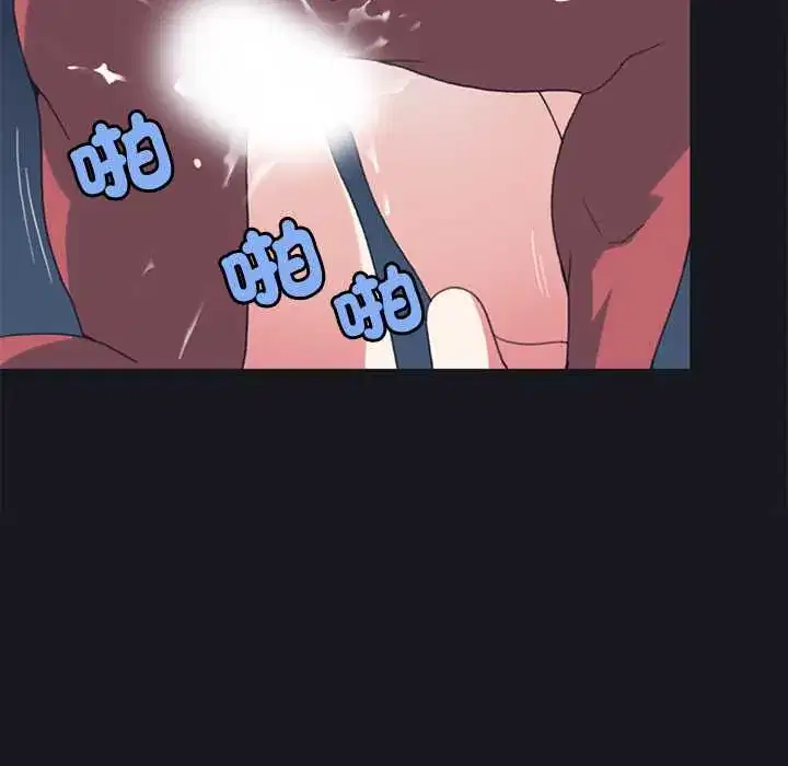 第17話