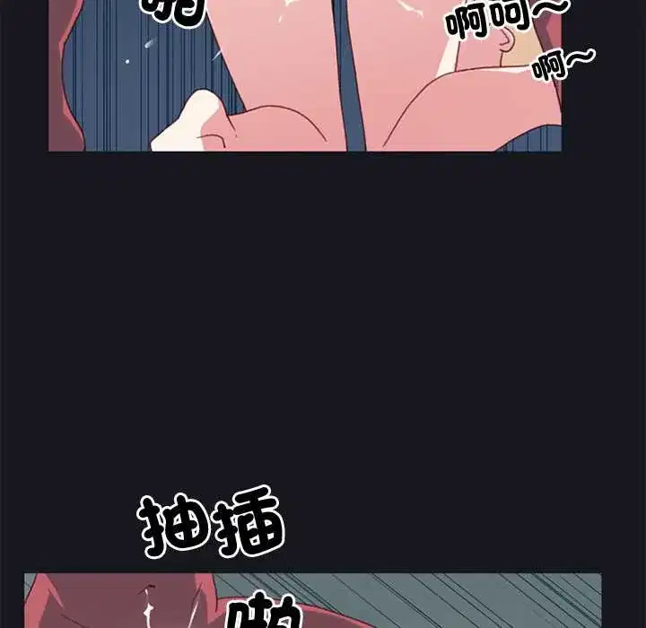 第17話