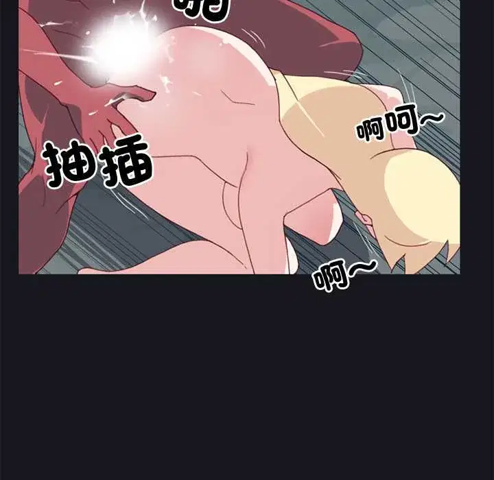 第17話