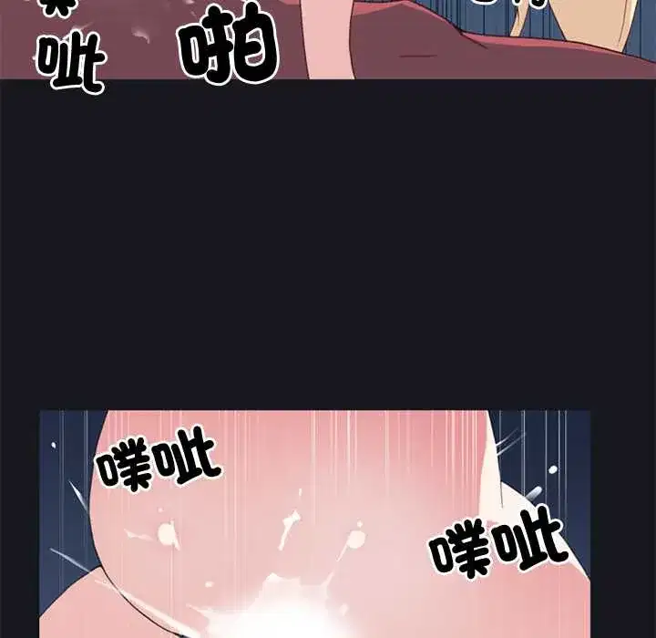 第17話