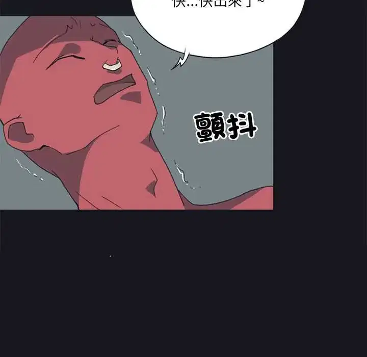 第17話