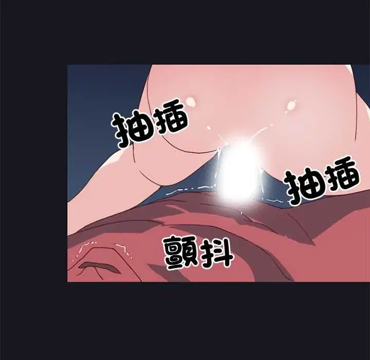 第17話