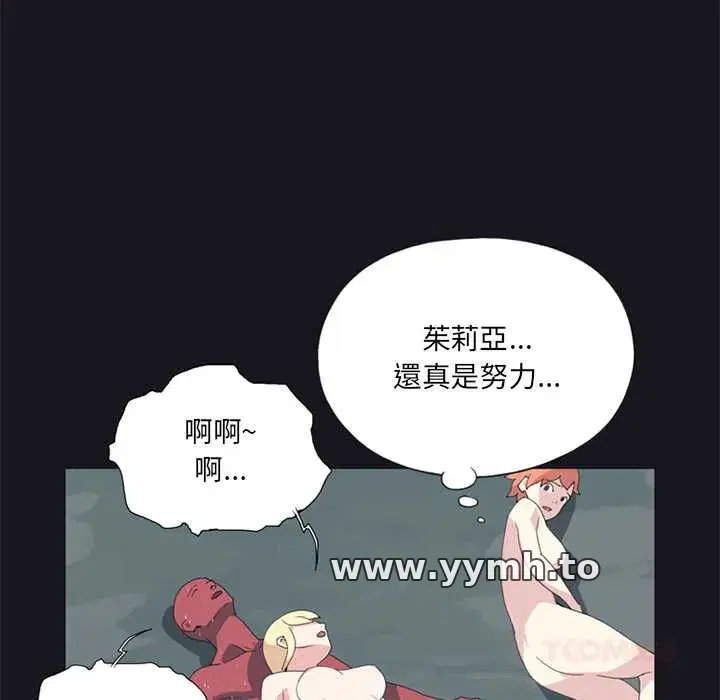 第17話